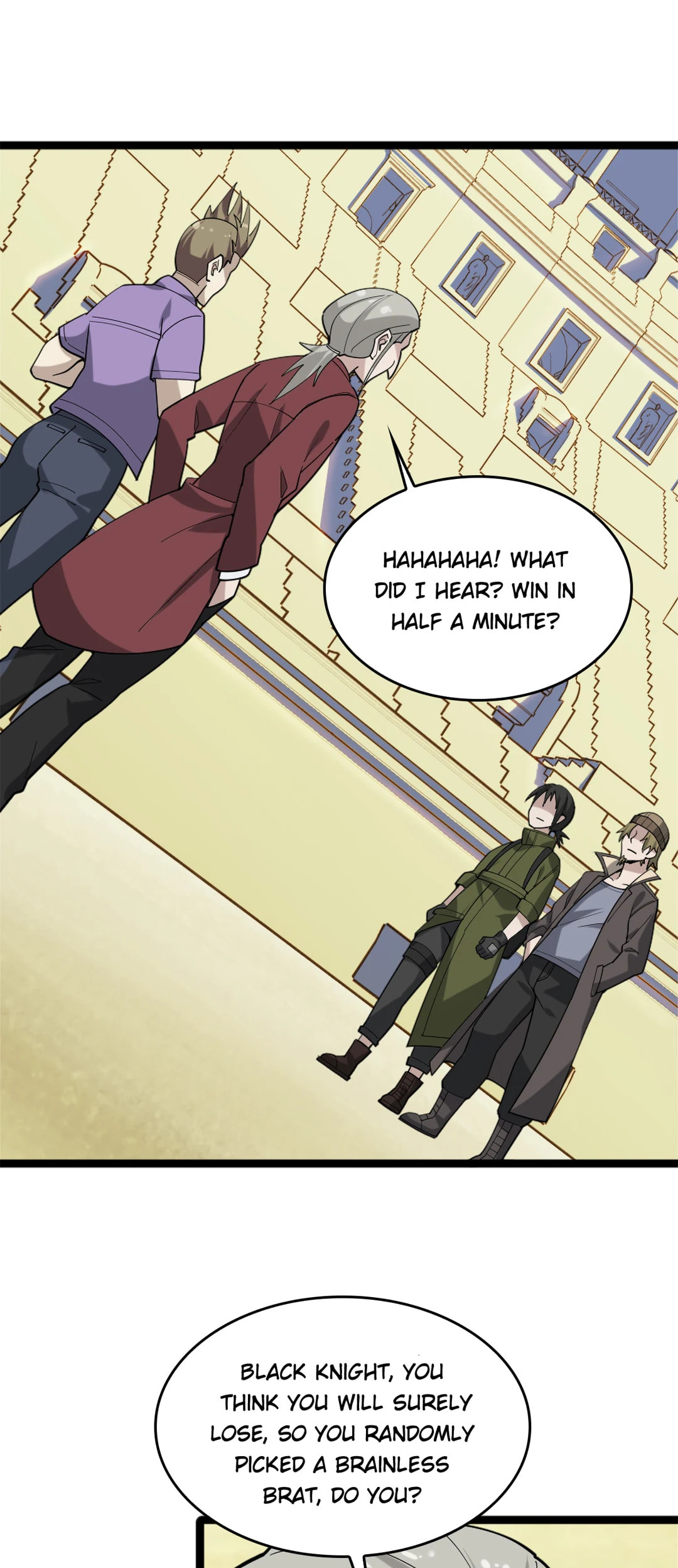 Read Loser Coin chapter 102 image 25 on Lezhin