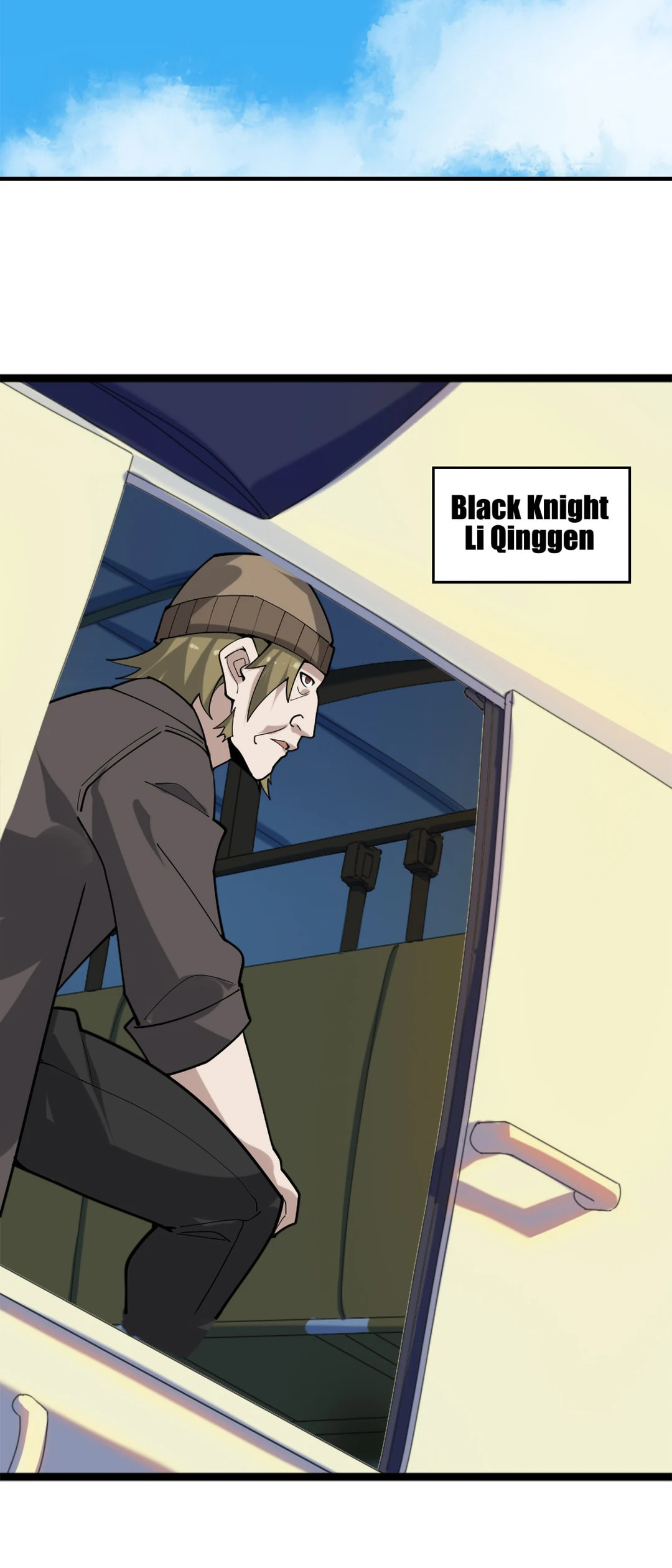 Read Loser Coin chapter 102 image 4 on Lezhin