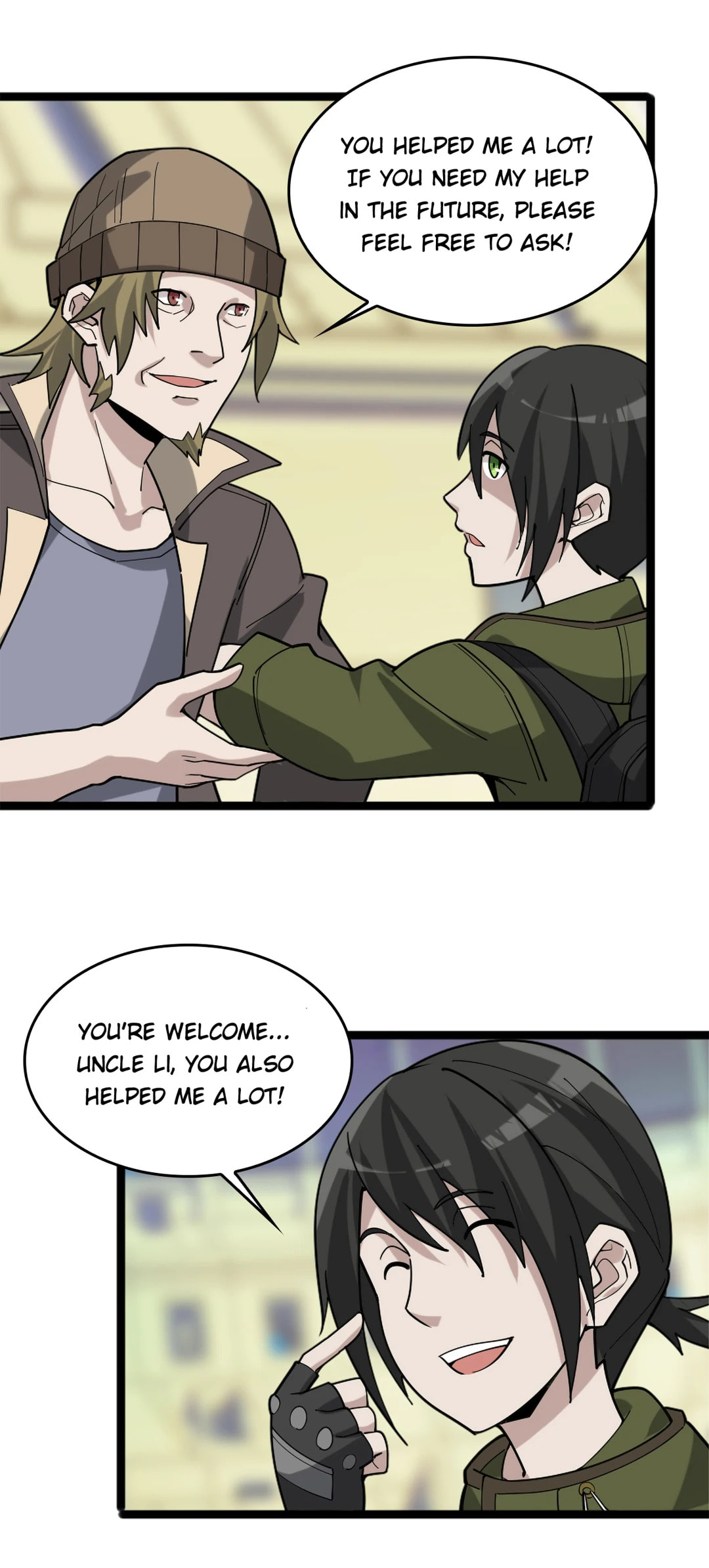 Read Loser Coin chapter 103 image 10 on Lezhin