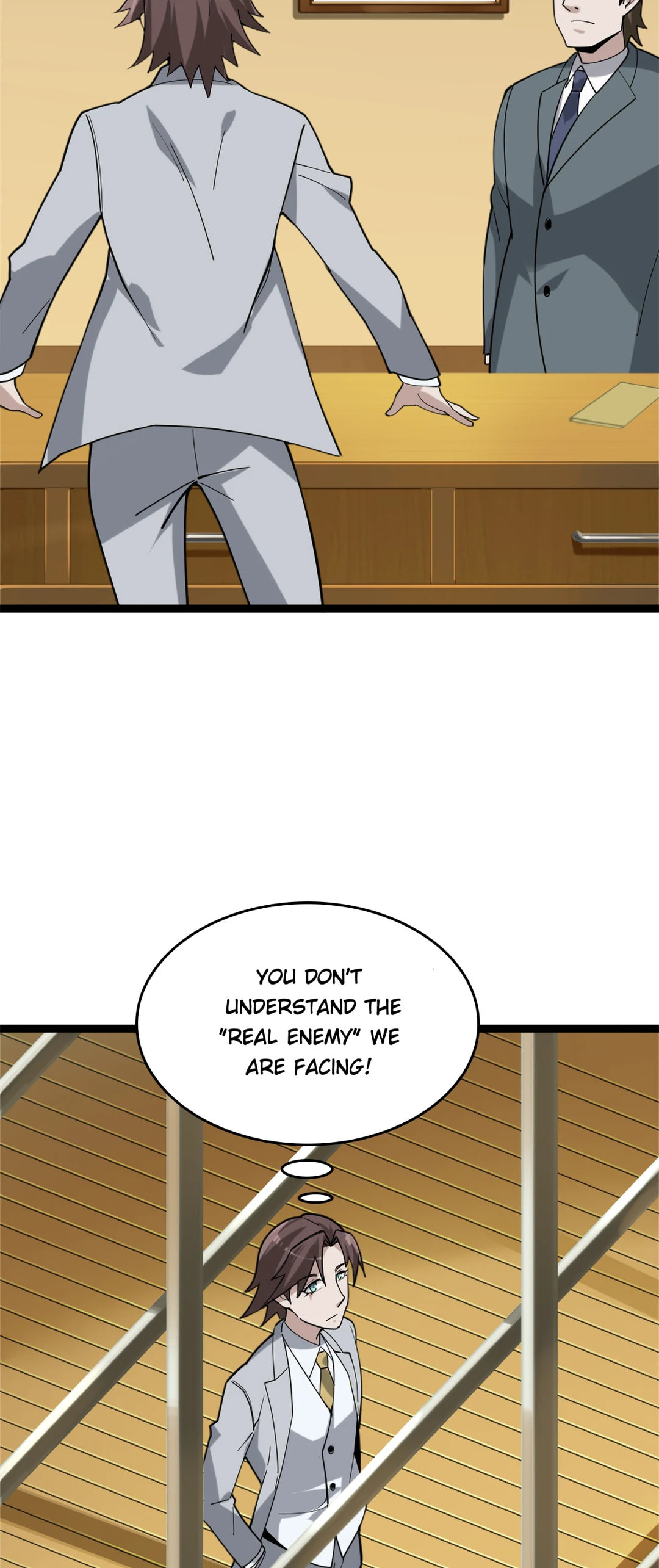 Read Loser Coin chapter 103 image 24 on Lezhin