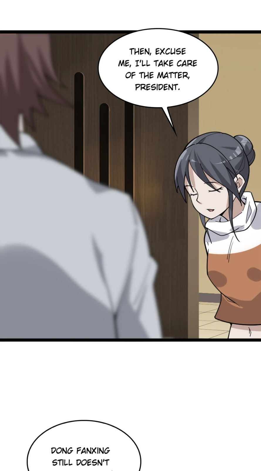 Read Loser Coin chapter 103 image 31 on Lezhin