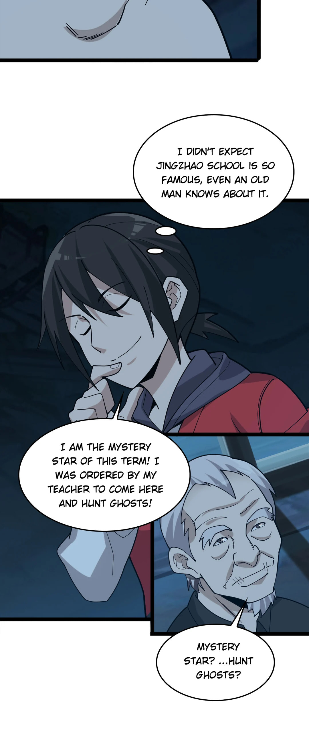 Read Loser Coin chapter 104 image 19 on Lezhin