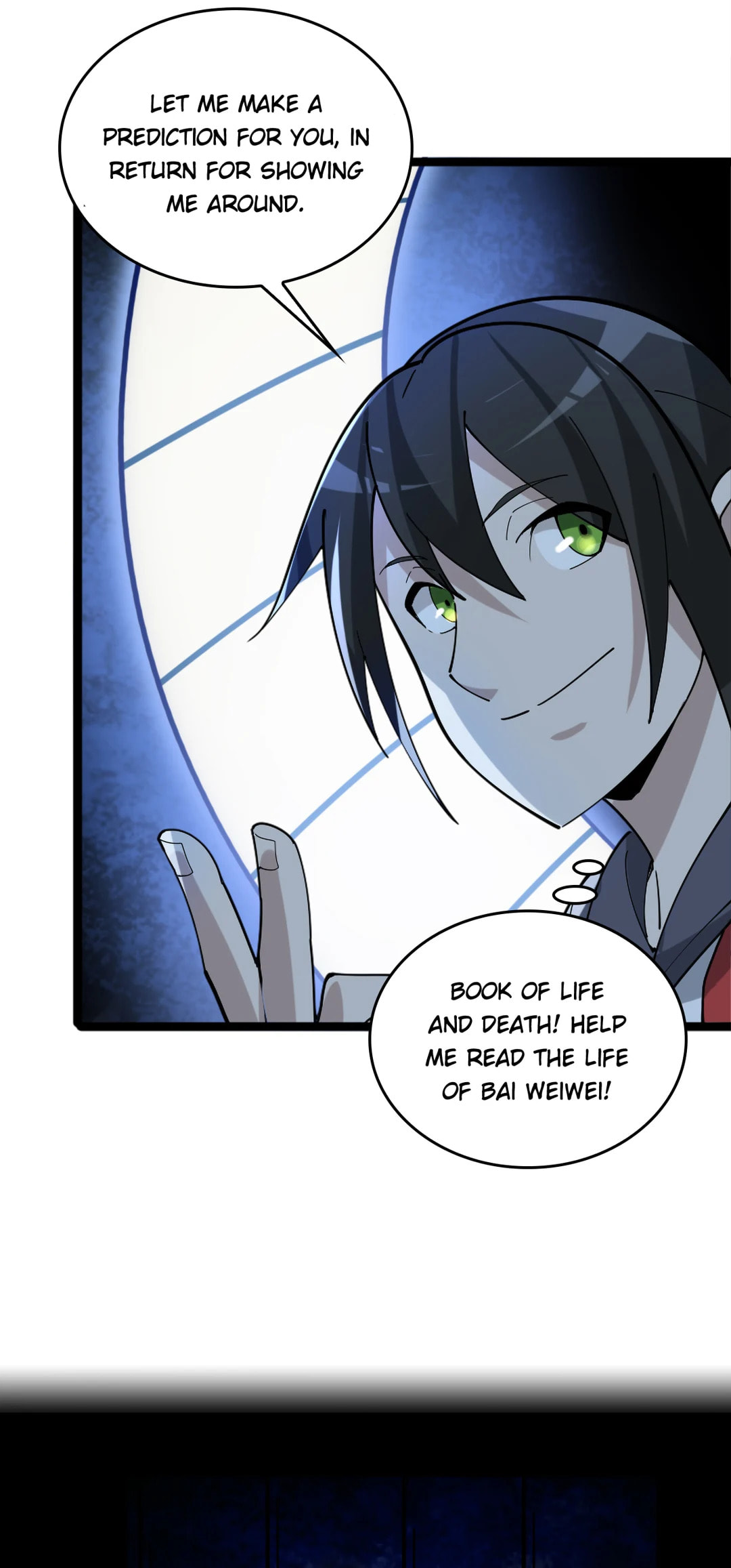 Read Loser Coin chapter 104 image 27 on Lezhin
