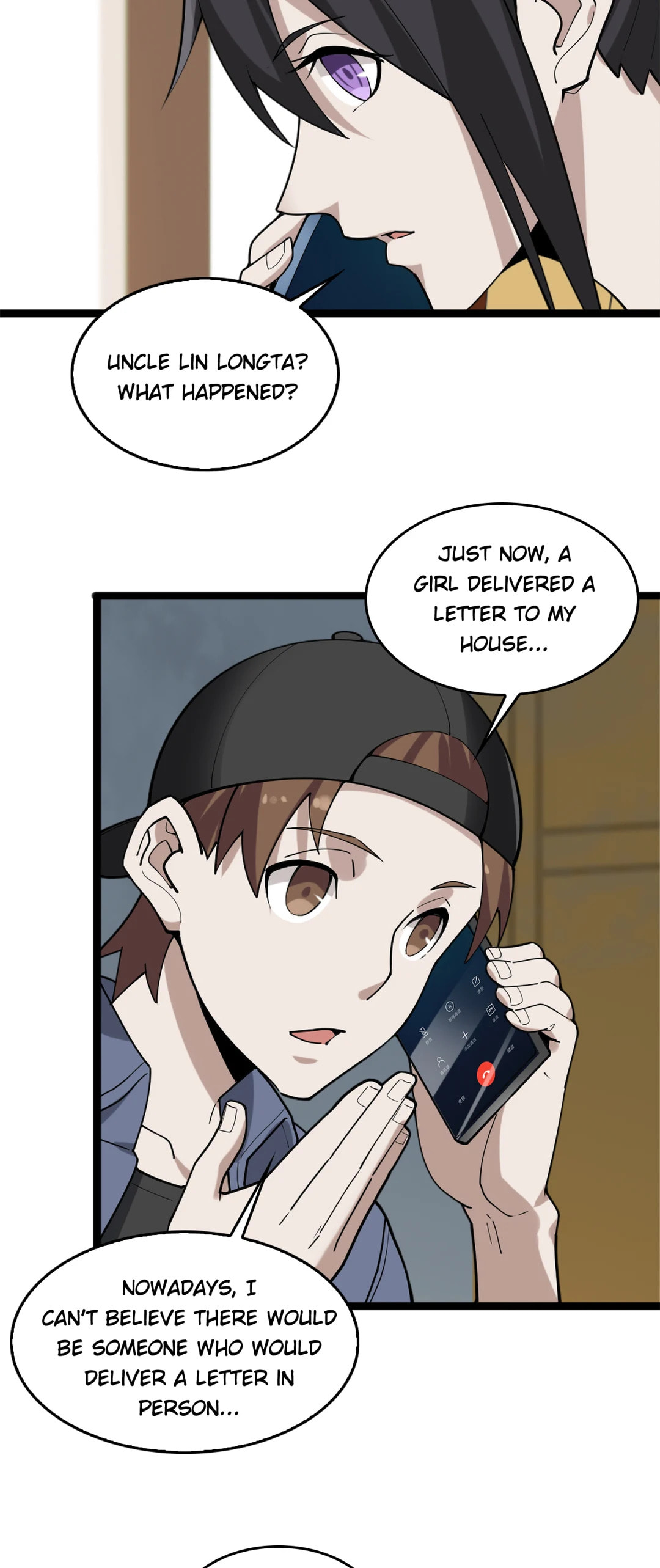 Read Loser Coin chapter 104 image 3 on Lezhin