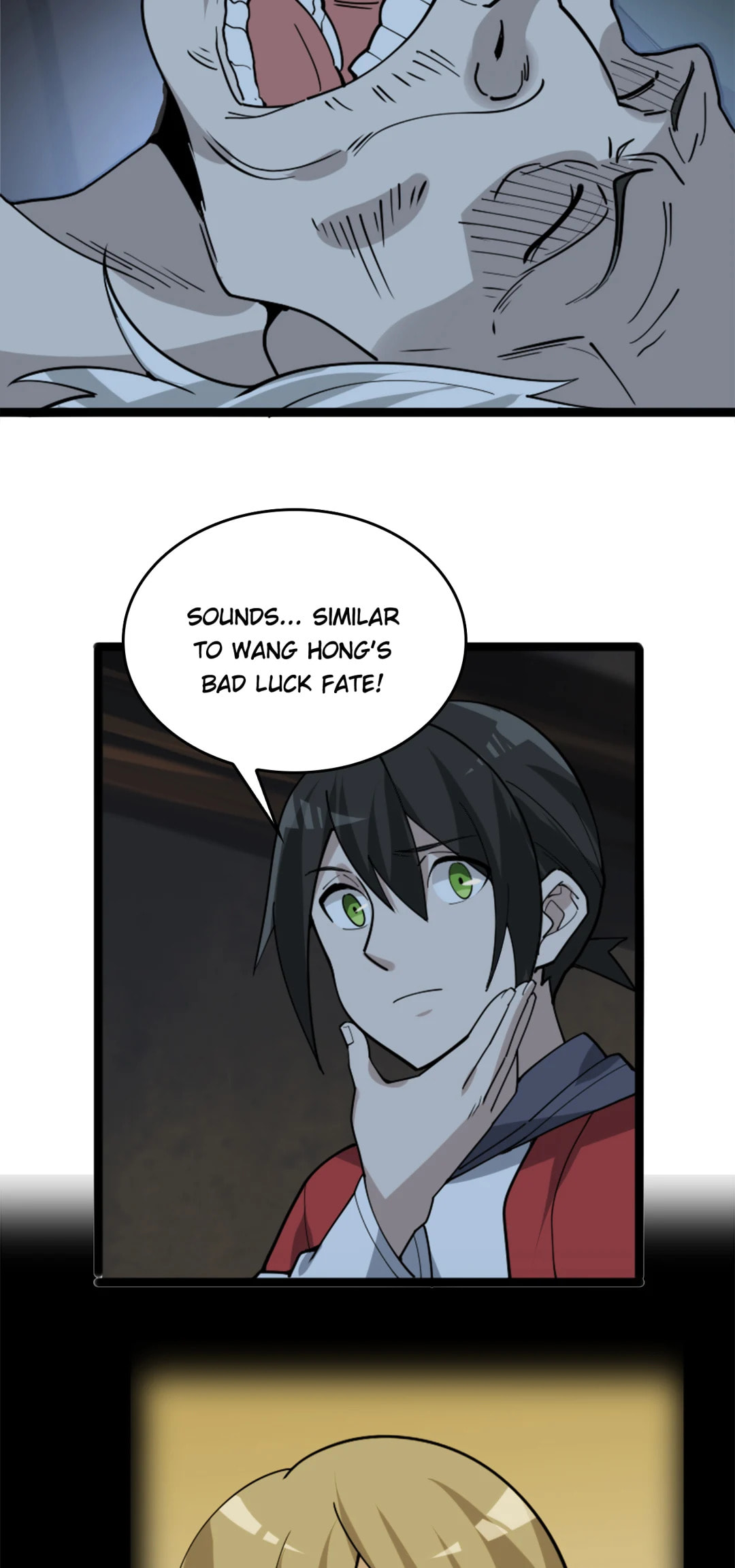 Read Loser Coin chapter 105 image 21 on Lezhin