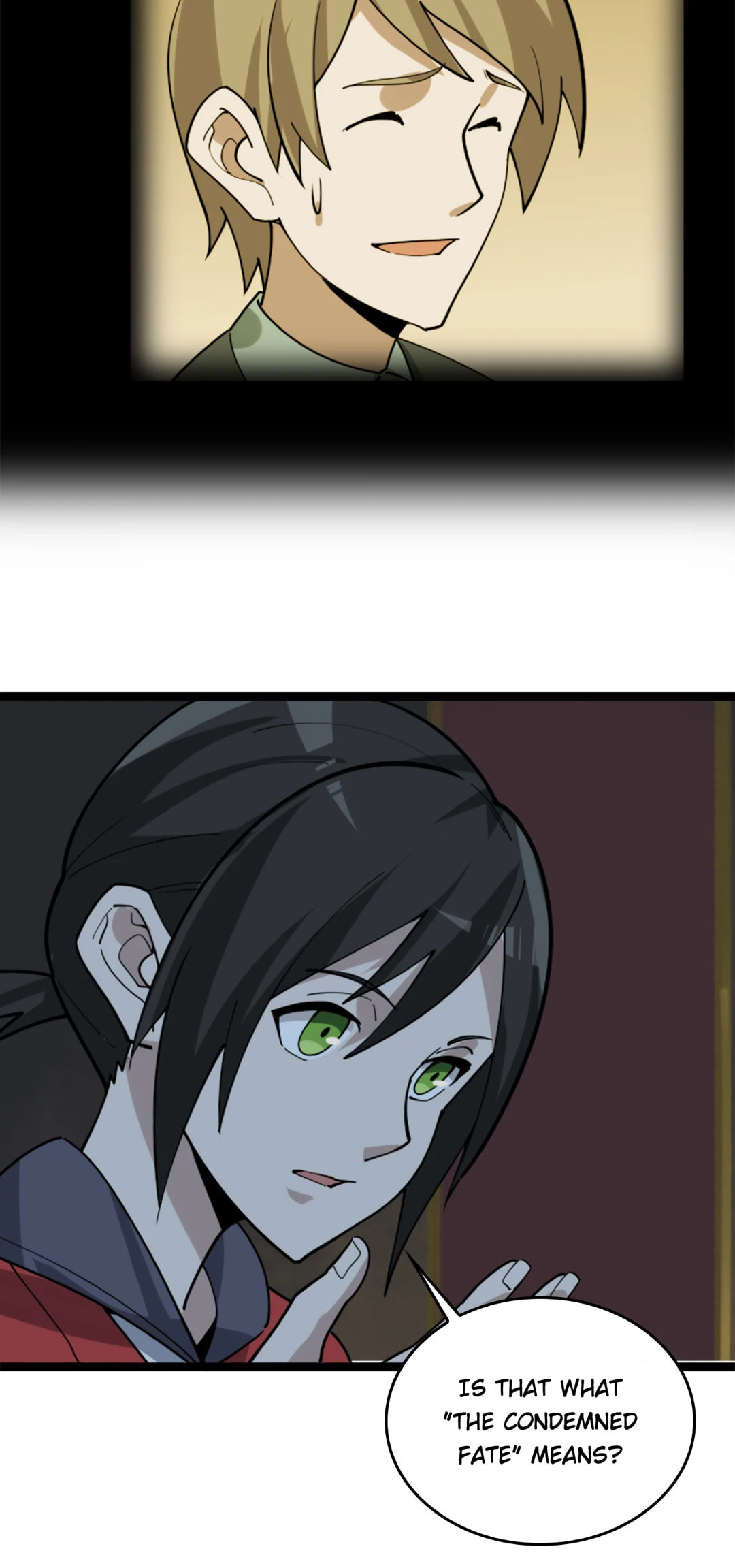 Read Loser Coin chapter 105 image 22 on Lezhin
