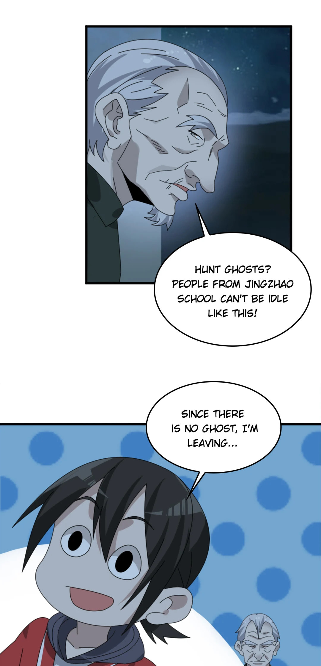 Read Loser Coin chapter 105 image 5 on Lezhin