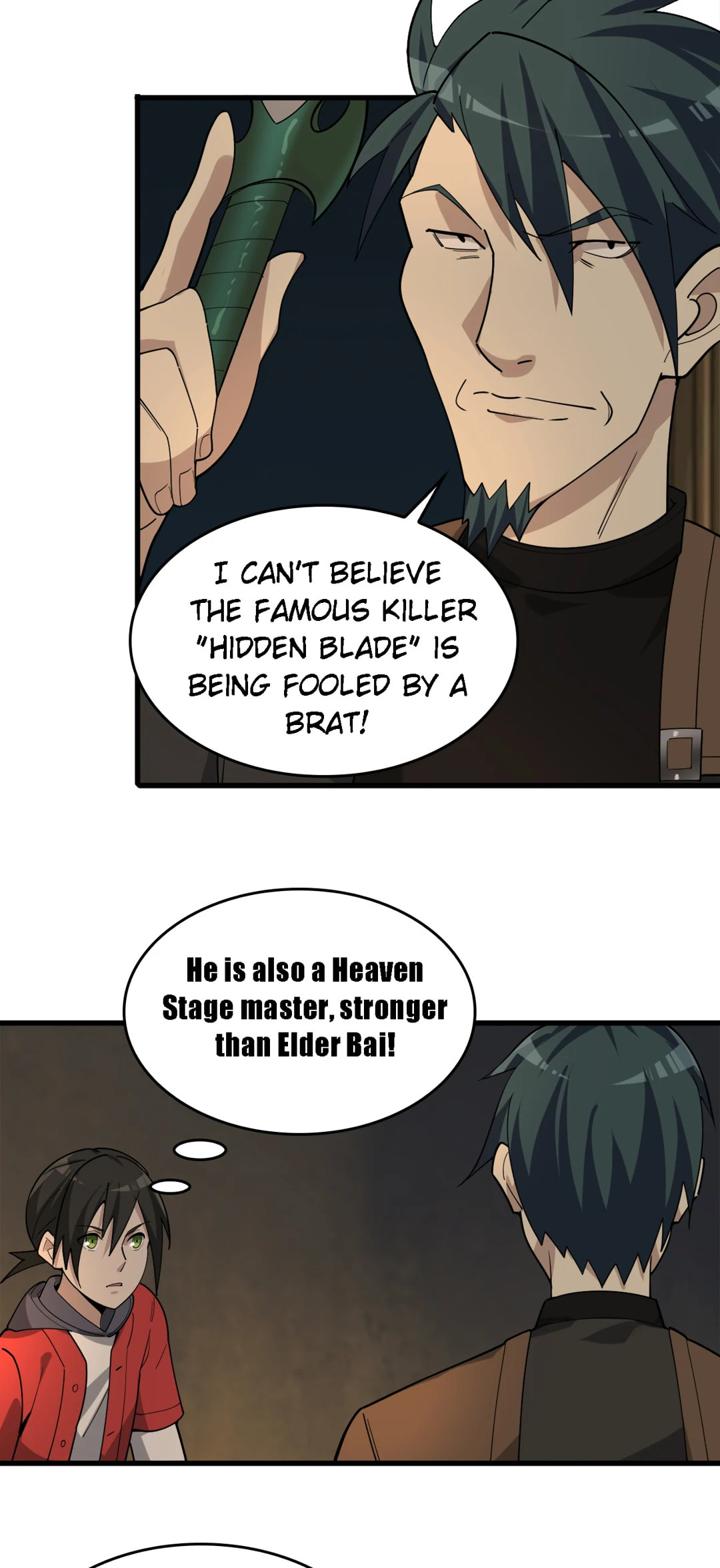 Read Loser Coin chapter 106 image 10 on Lezhin