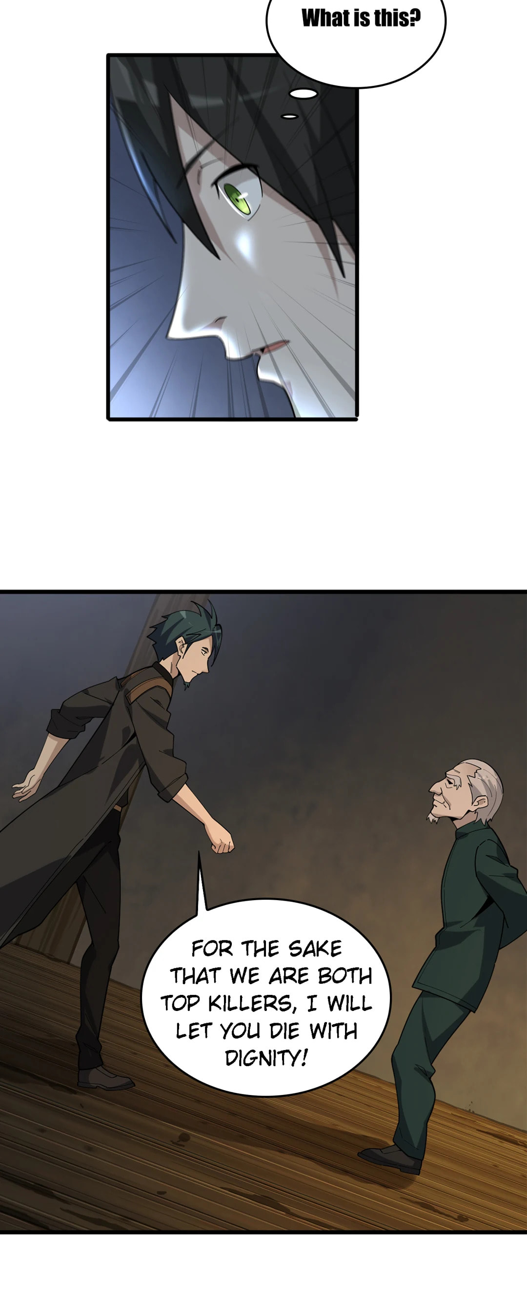 Read Loser Coin chapter 106 image 14 on Lezhin