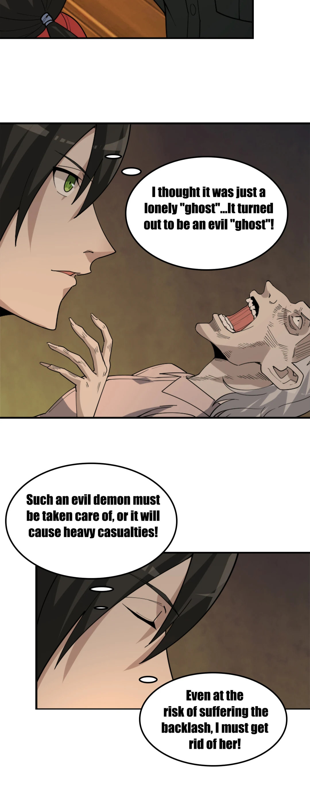 Read Loser Coin chapter 107 image 17 on Lezhin