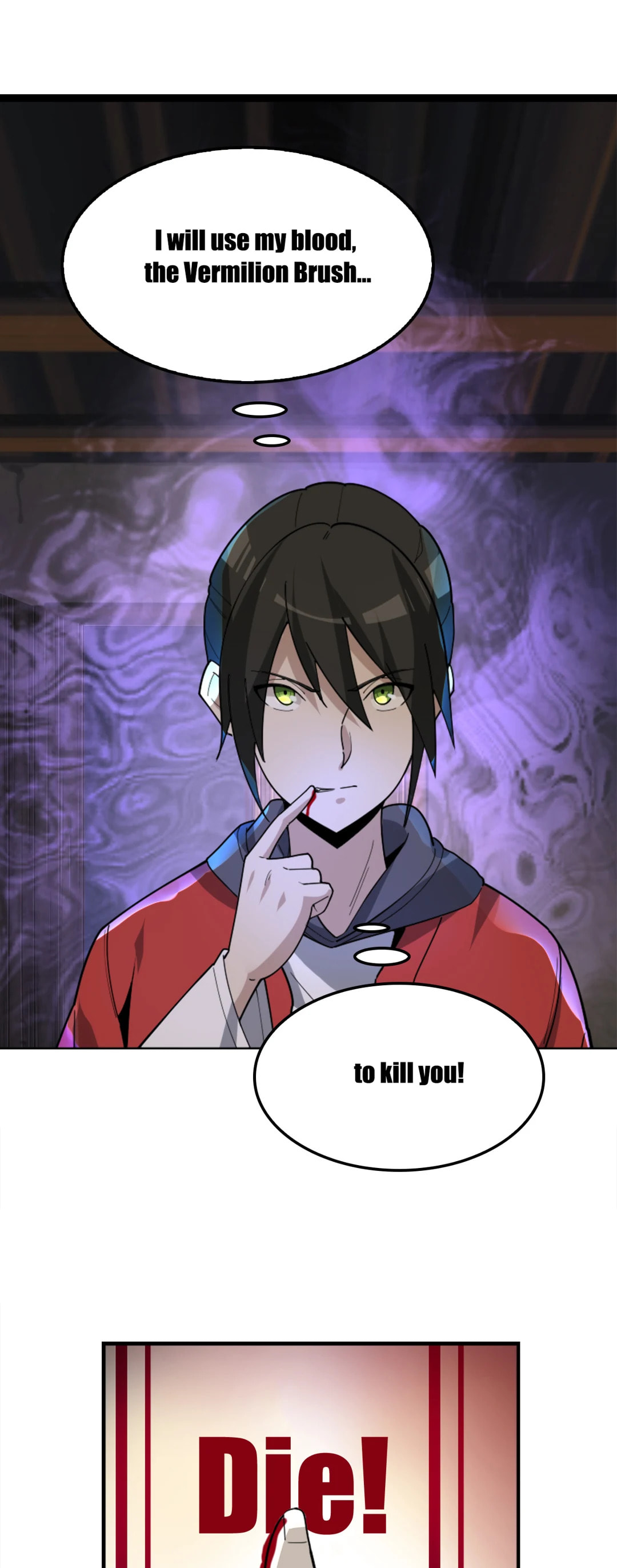 Read Loser Coin chapter 107 image 18 on Lezhin