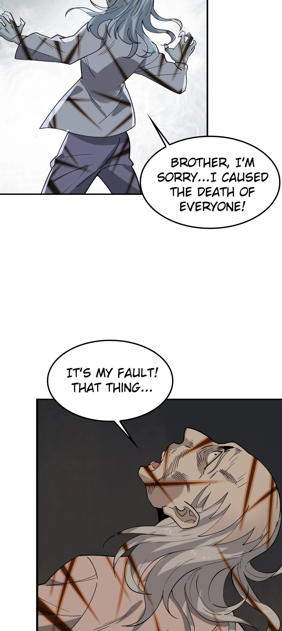 Read Loser Coin chapter 107 image 23 on Lezhin