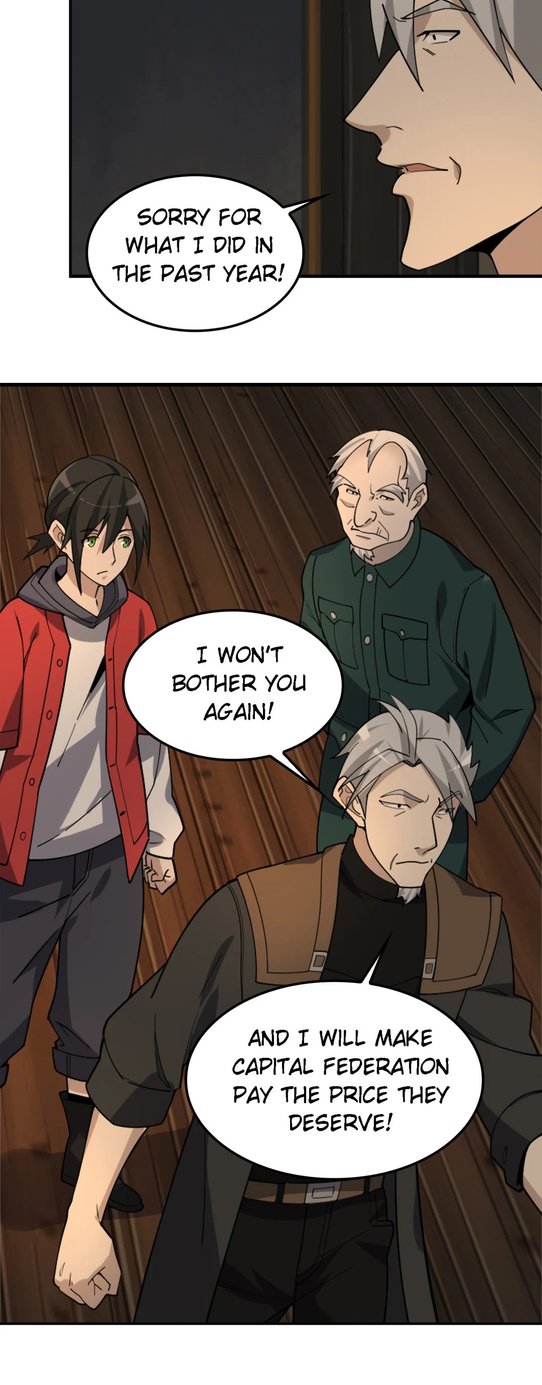 Read Loser Coin chapter 107 image 4 on Lezhin