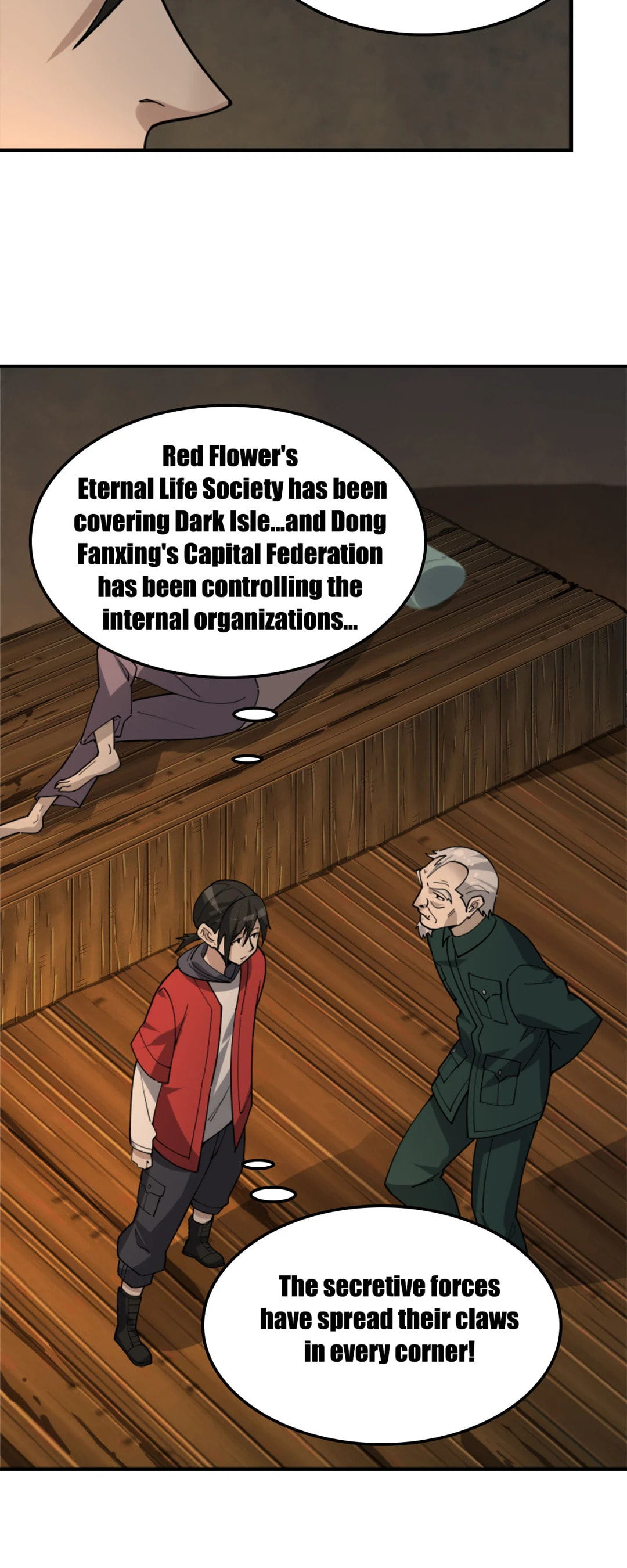 Read Loser Coin chapter 107 image 8 on Lezhin