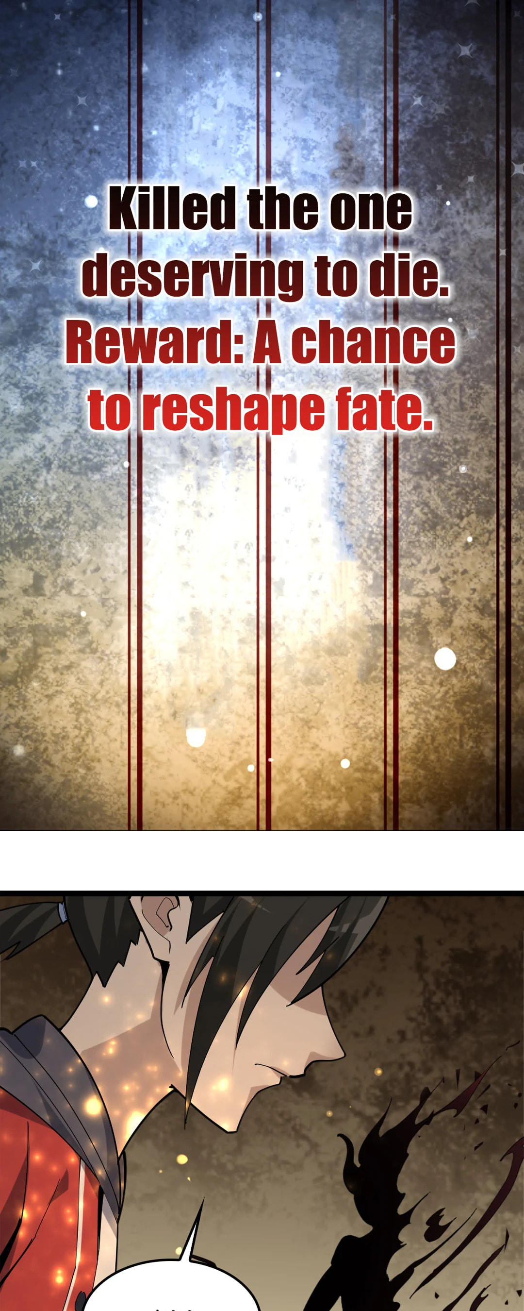 Loser Coin Chapter 108 page 2 - 