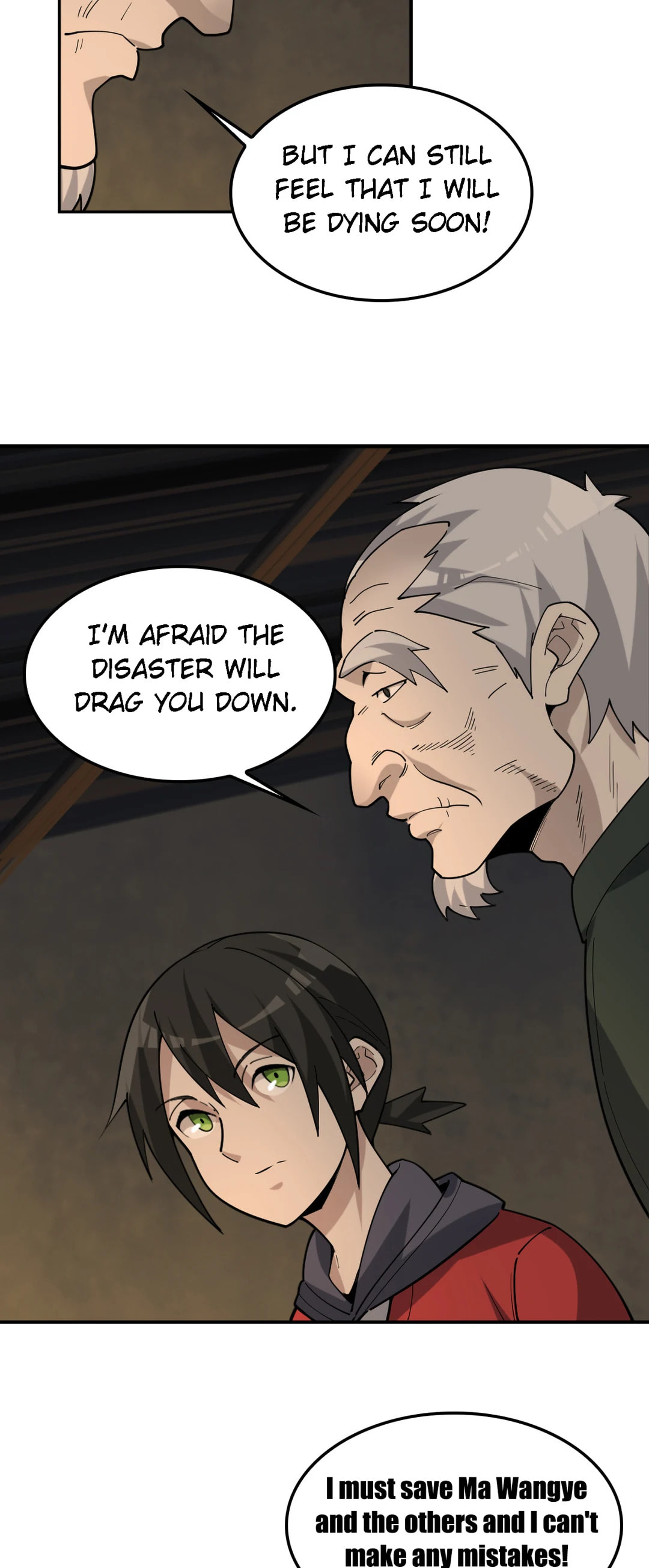 Loser Coin Chapter 108 page 12 - 