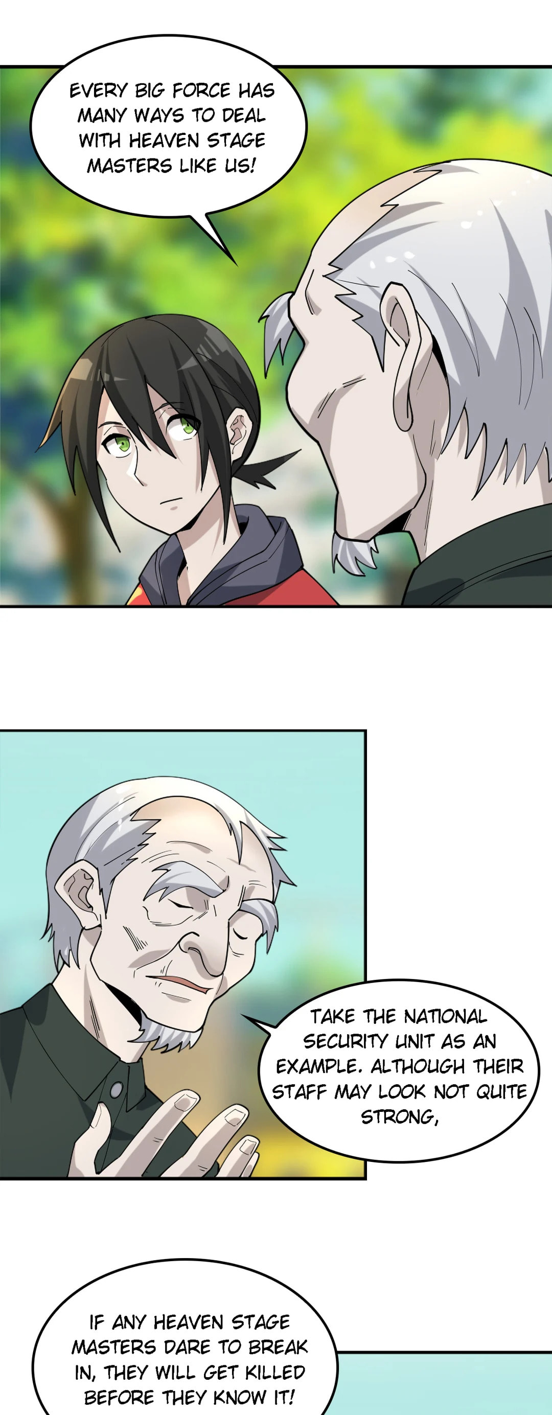 Loser Coin Chapter 108 page 26 - 