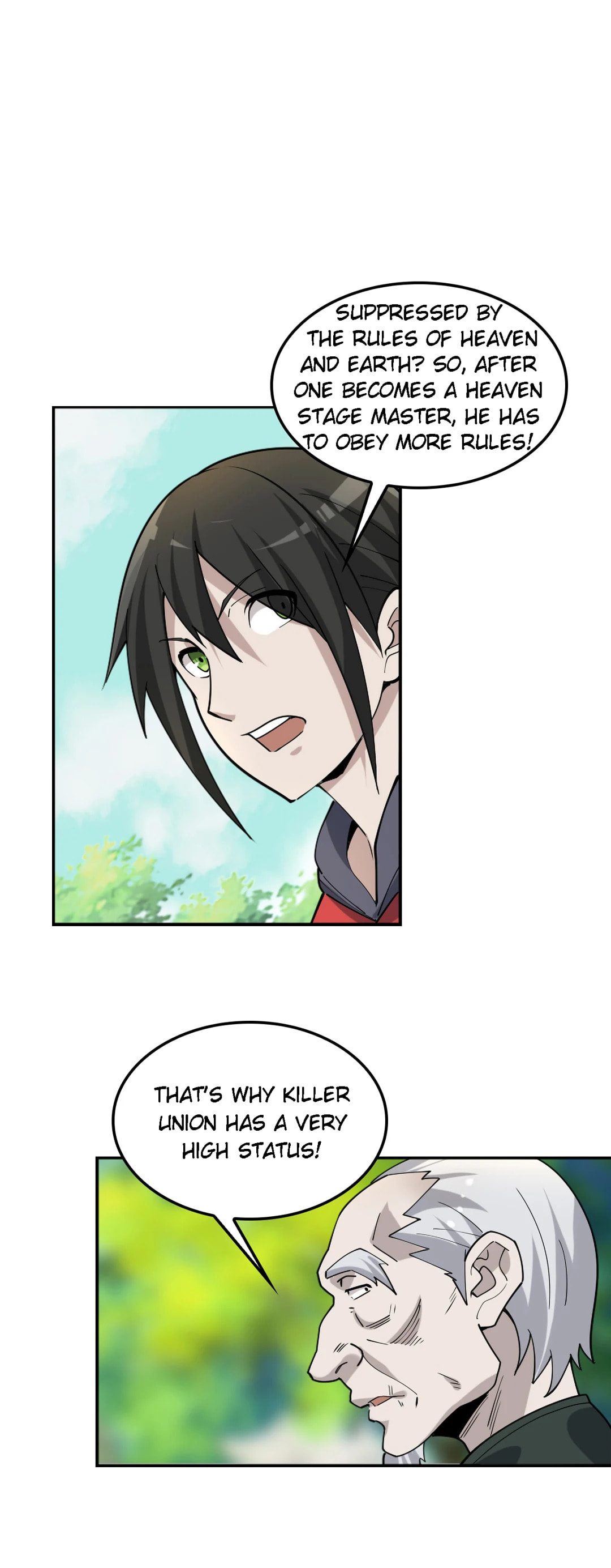 Loser Coin Chapter 108 page 28 - 