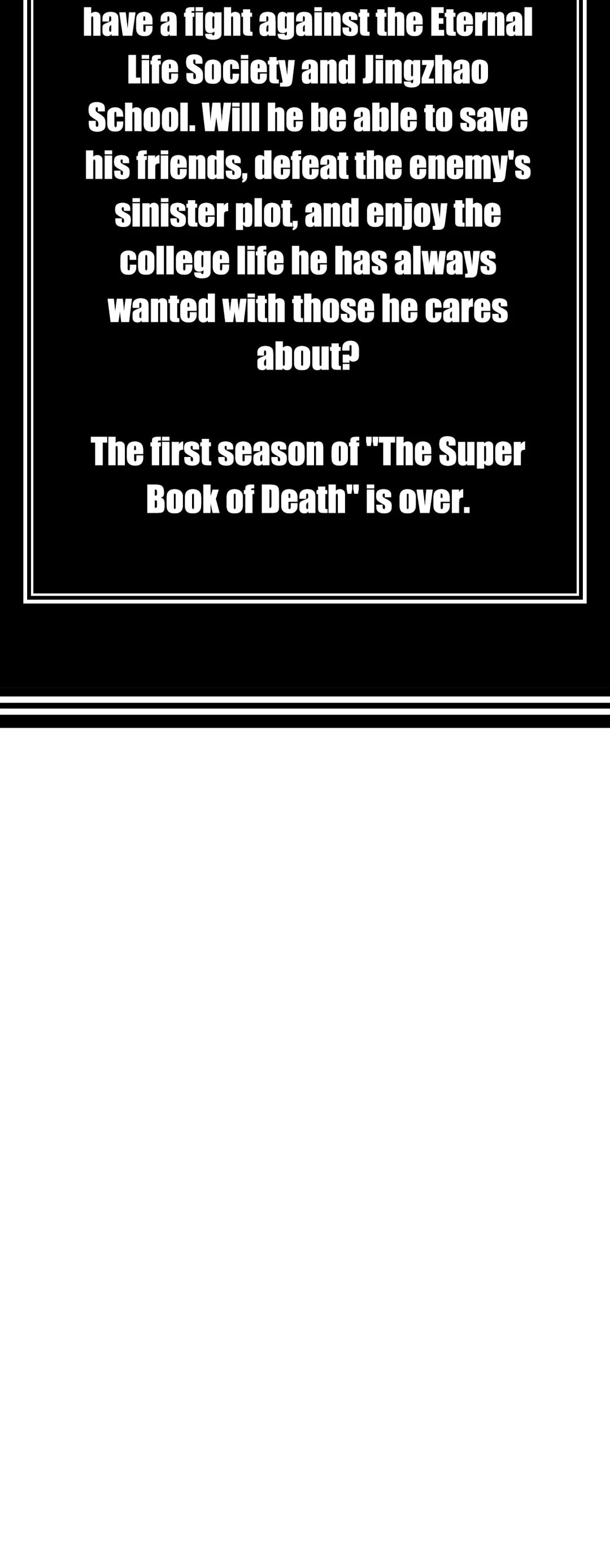 Loser Coin Chapter 108 page 30 - 