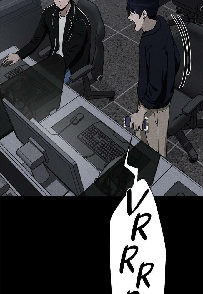 Read Loser Coin chapter 11 image 10 on Lezhin