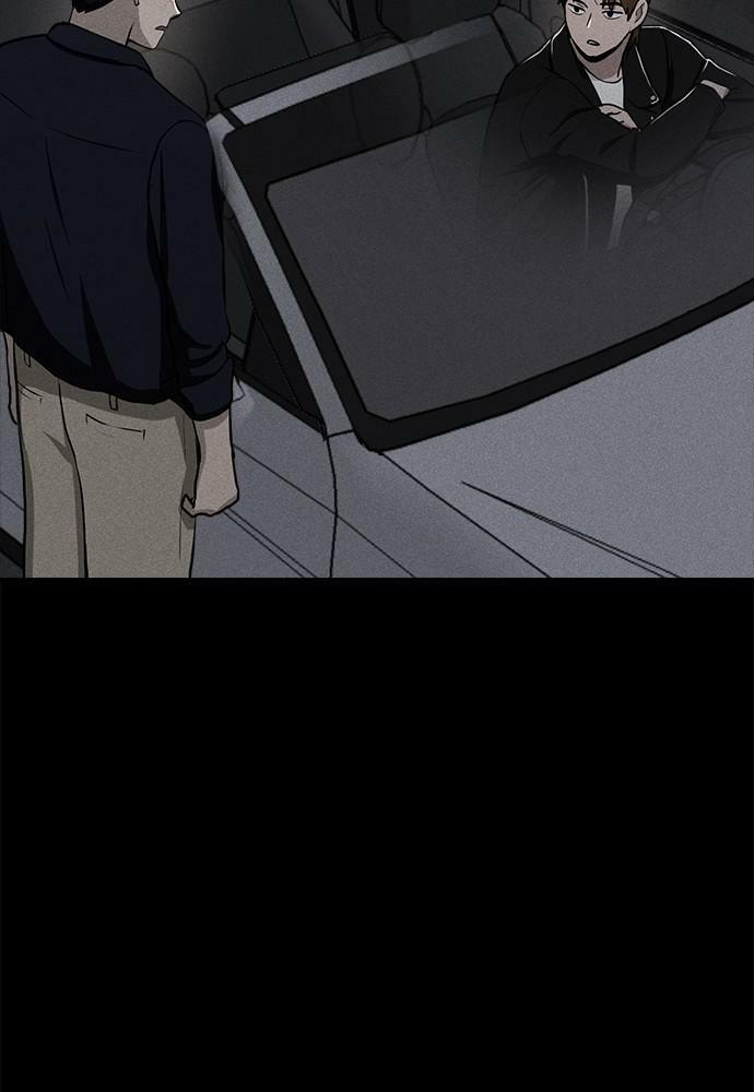 Read Loser Coin chapter 11 image 101 on Lezhin