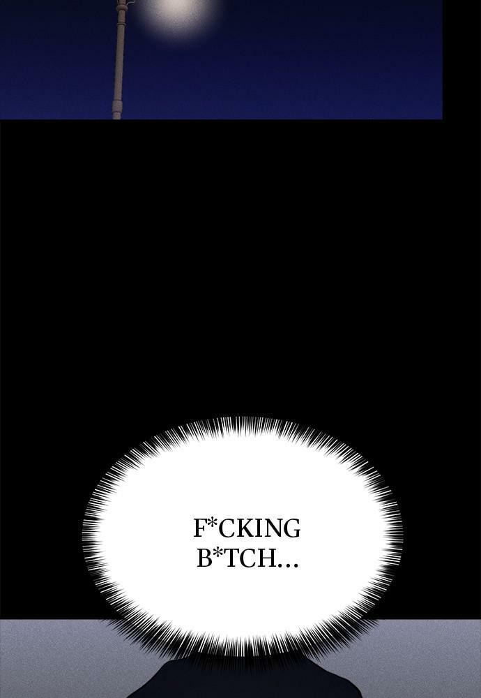 Read Loser Coin chapter 11 image 103 on Lezhin