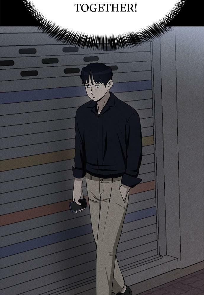 Read Loser Coin chapter 11 image 106 on Lezhin