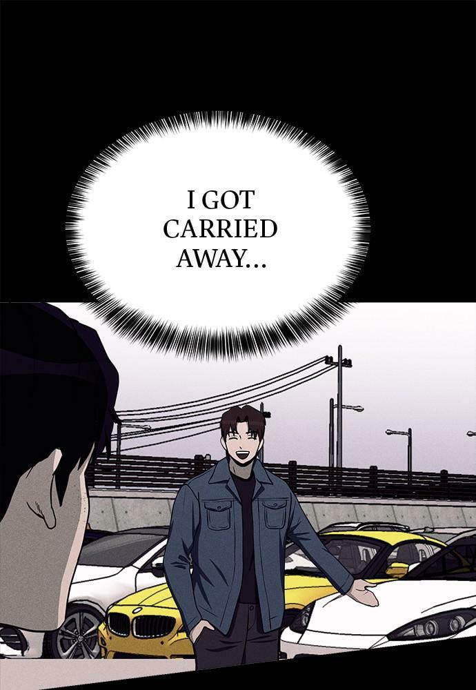 Read Loser Coin chapter 11 image 108 on Lezhin