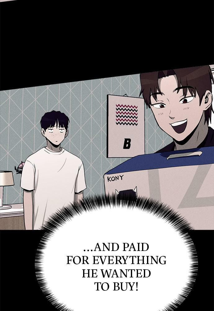 Read Loser Coin chapter 11 image 109 on Lezhin