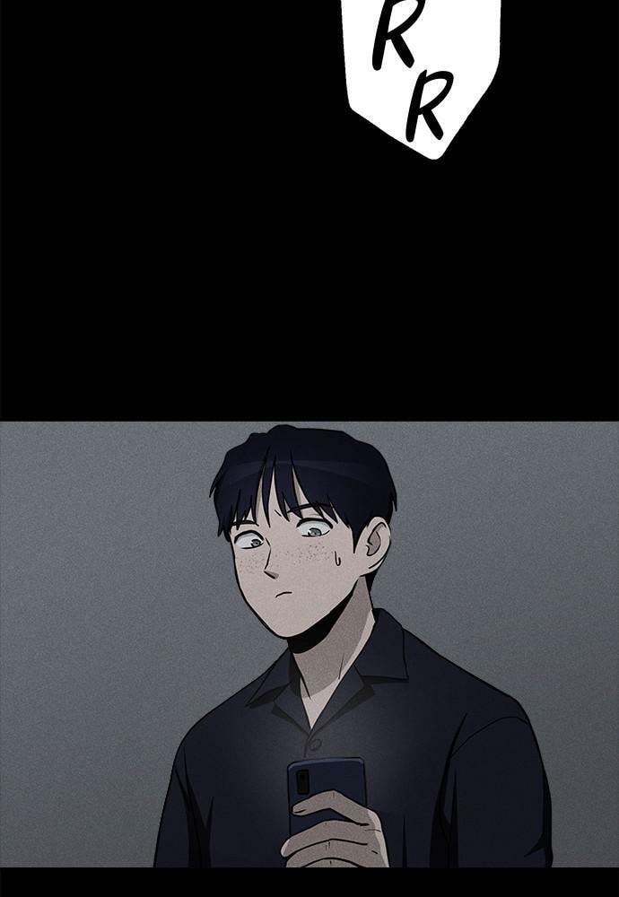 Read Loser Coin chapter 11 image 11 on Lezhin