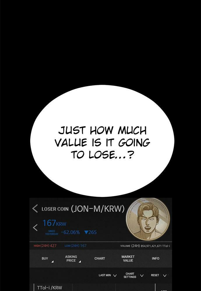 Read Loser Coin chapter 11 image 114 on Lezhin