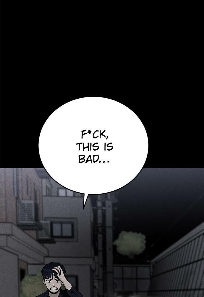 Read Loser Coin chapter 11 image 117 on Lezhin