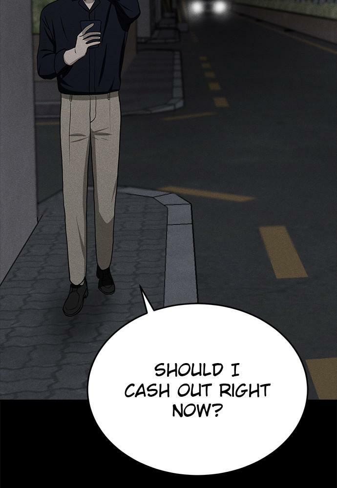 Read Loser Coin chapter 11 image 118 on Lezhin