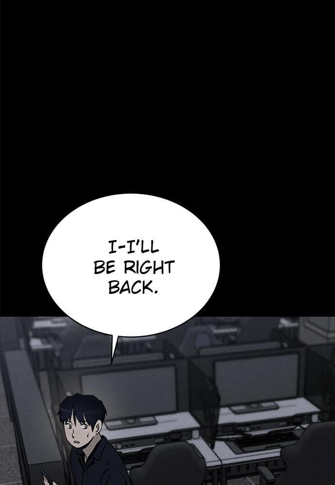 Read Loser Coin chapter 11 image 12 on Lezhin
