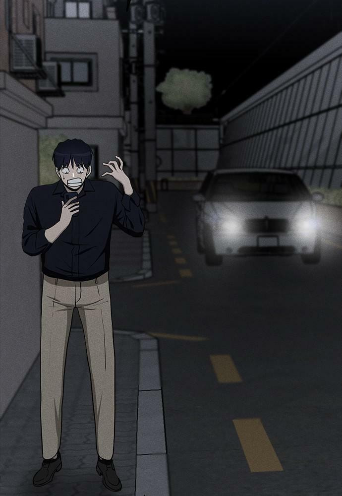 Read Loser Coin chapter 11 image 120 on Lezhin