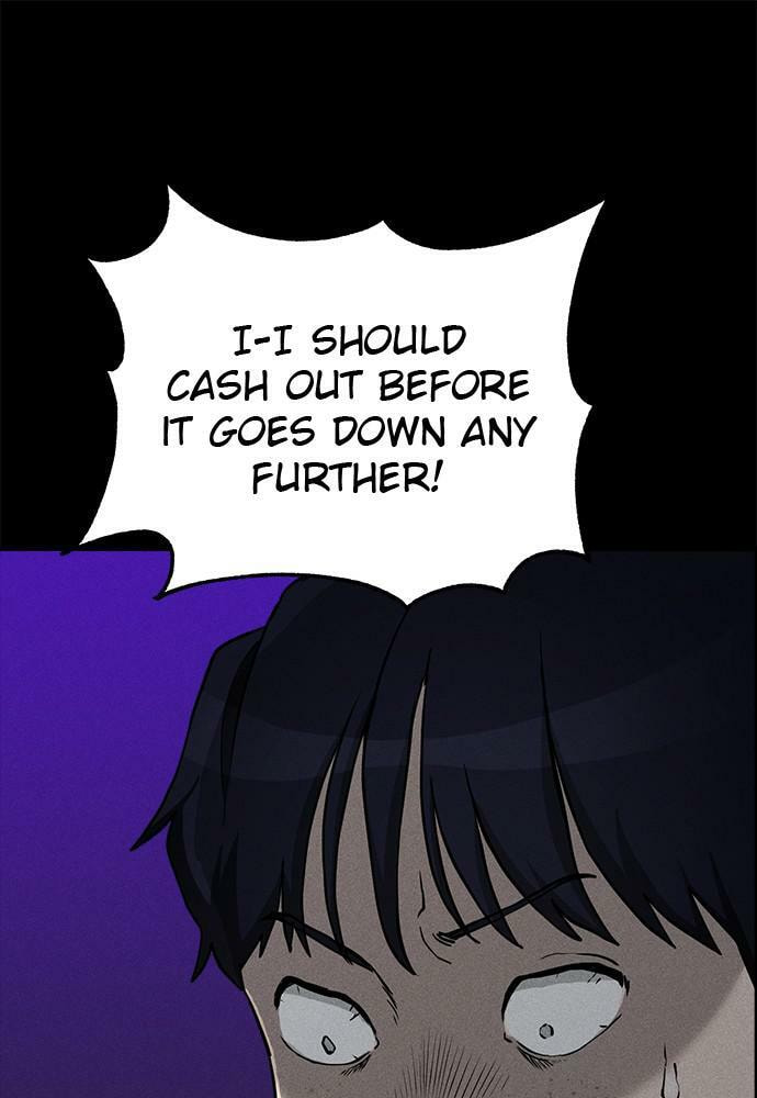 Read Loser Coin chapter 11 image 122 on Lezhin