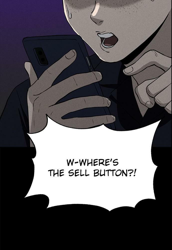 Read Loser Coin chapter 11 image 123 on Lezhin