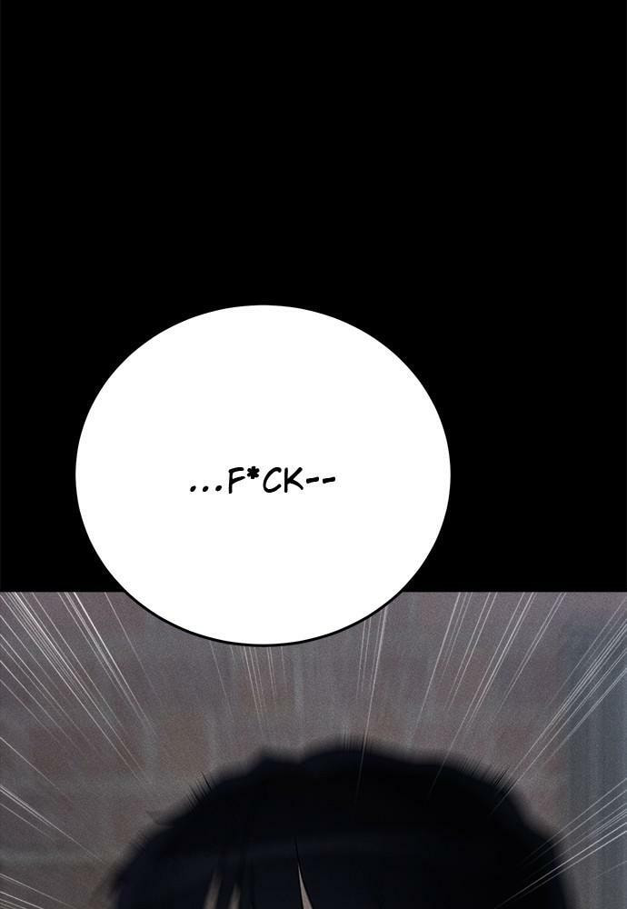 Read Loser Coin chapter 11 image 127 on Lezhin