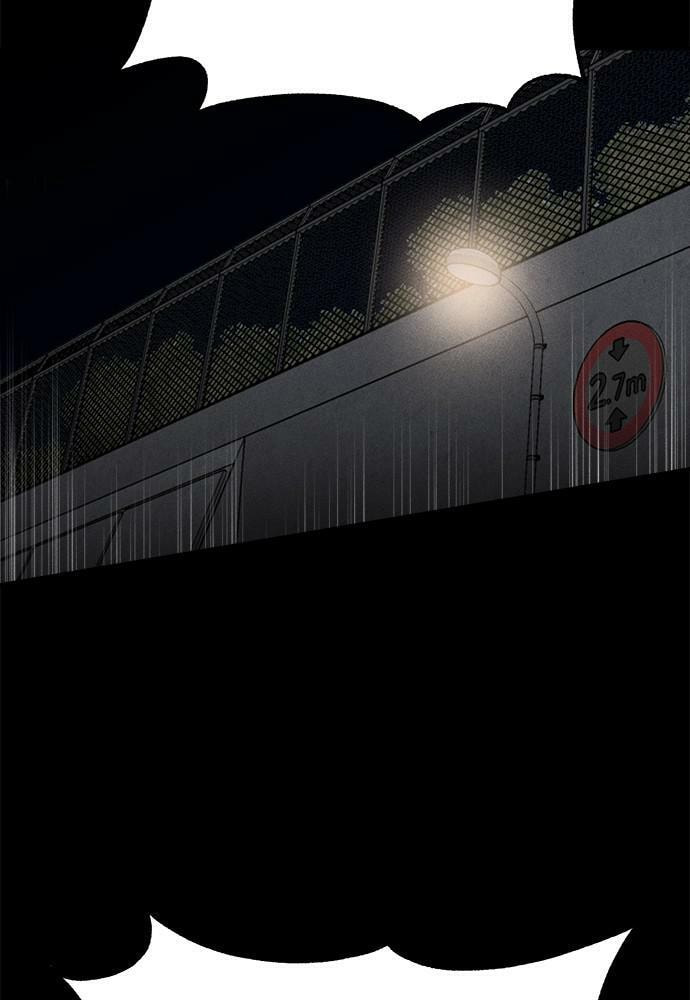 Read Loser Coin chapter 11 image 130 on Lezhin