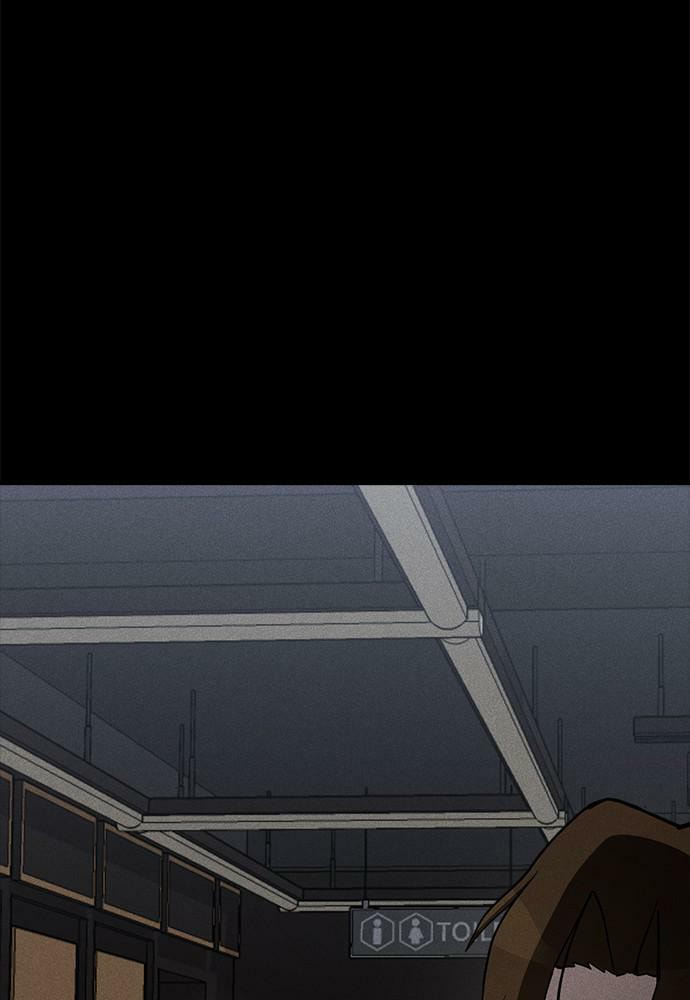 Read Loser Coin chapter 11 image 14 on Lezhin