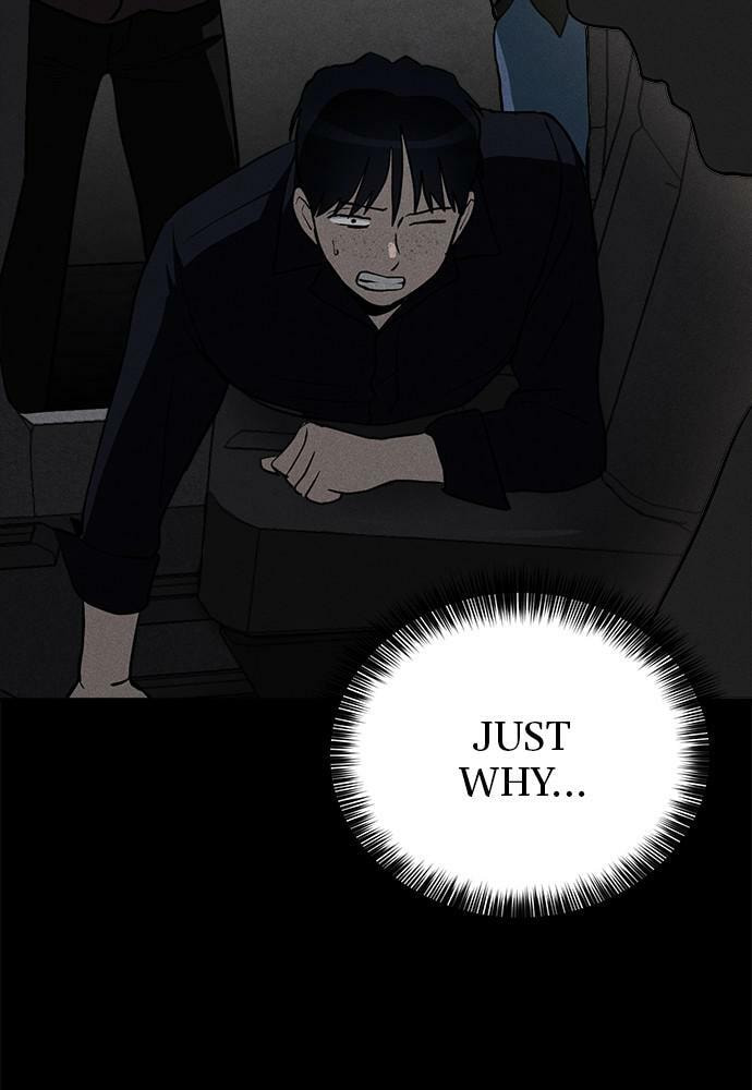 Read Loser Coin chapter 11 image 160 on Lezhin