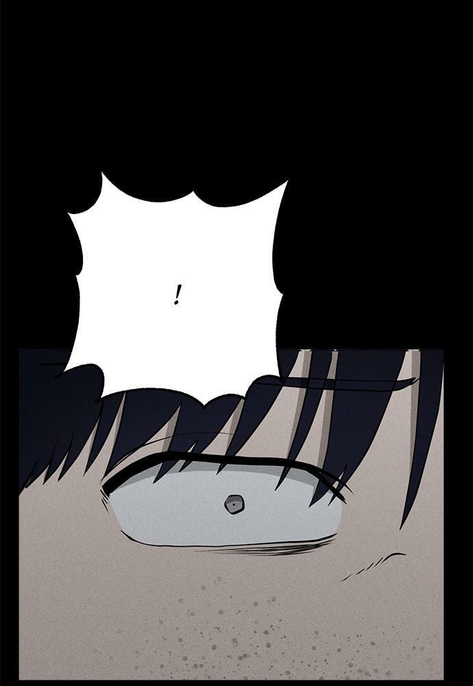 Read Loser Coin chapter 11 image 161 on Lezhin