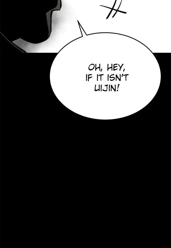 Read Loser Coin chapter 11 image 163 on Lezhin