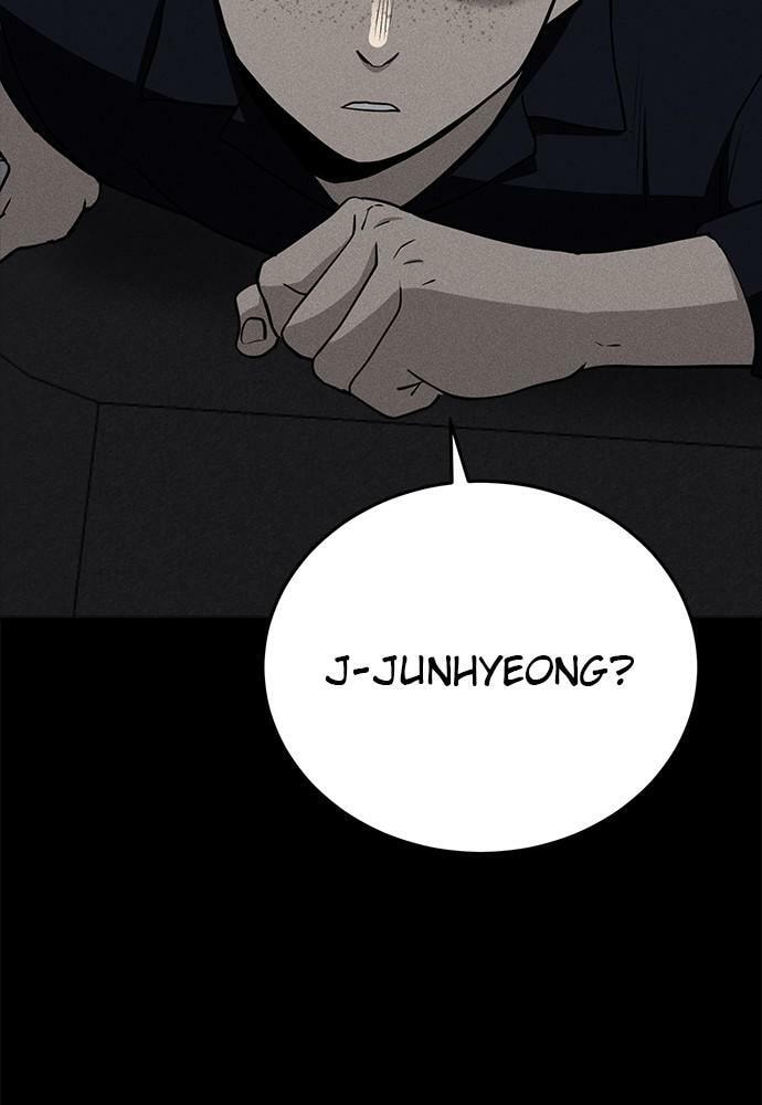 Read Loser Coin chapter 11 image 171 on Lezhin