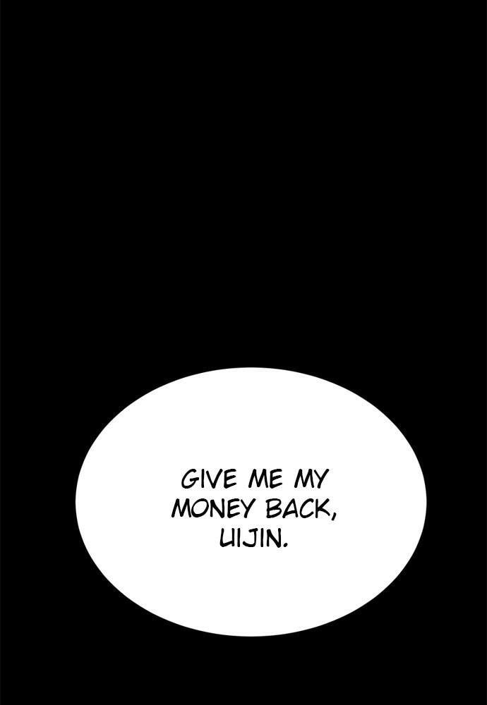Read Loser Coin chapter 11 image 176 on Lezhin