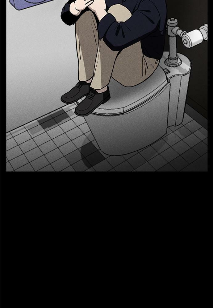 Read Loser Coin chapter 11 image 18 on Lezhin