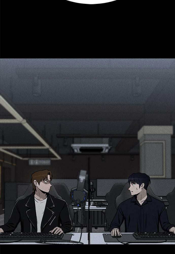 Read Loser Coin chapter 11 image 2 on Lezhin