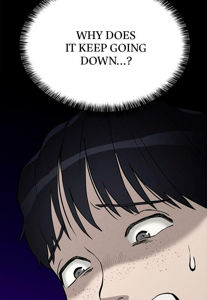Read Loser Coin chapter 11 image 21 on Lezhin