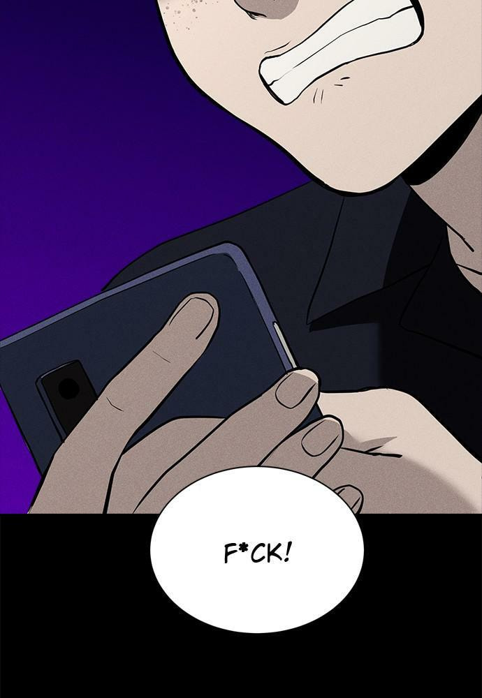 Read Loser Coin chapter 11 image 22 on Lezhin