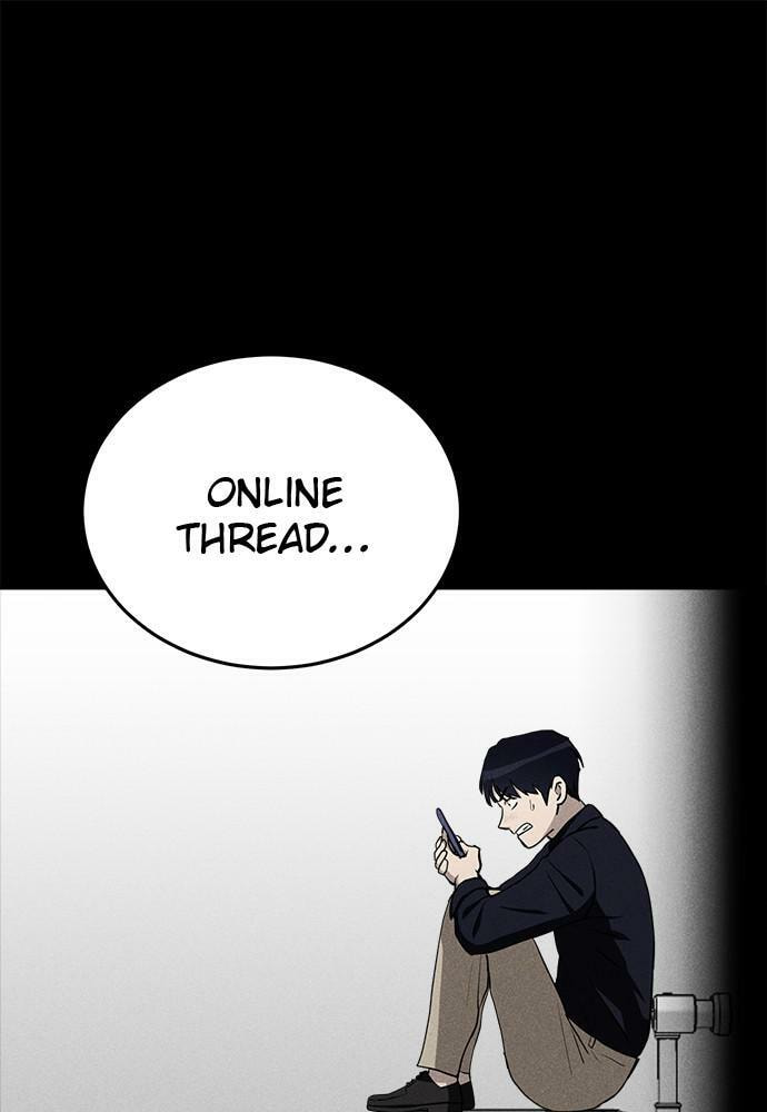Read Loser Coin chapter 11 image 24 on Lezhin